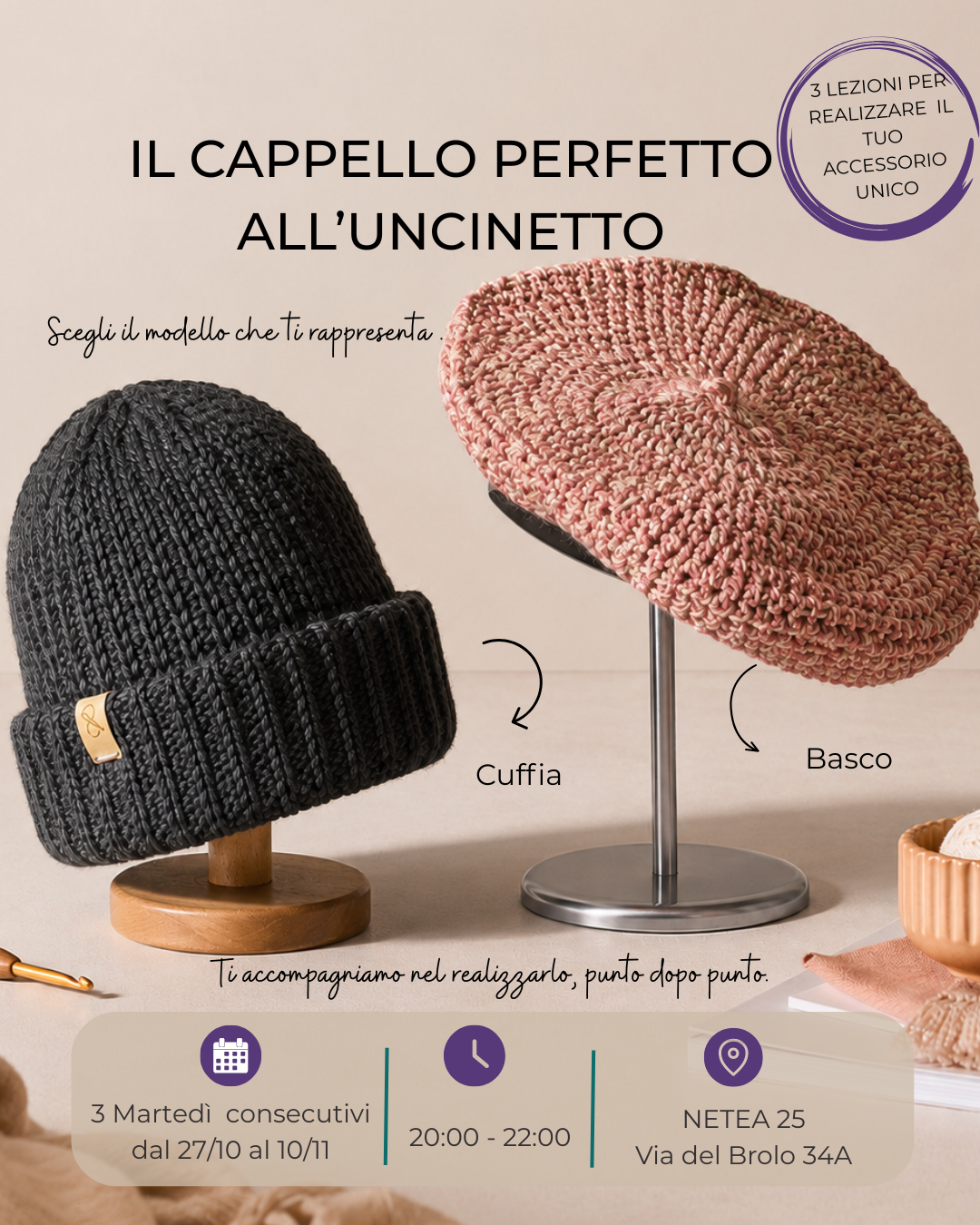 IL CAPPELLO PERFETTO ALL'UNCINETTO
